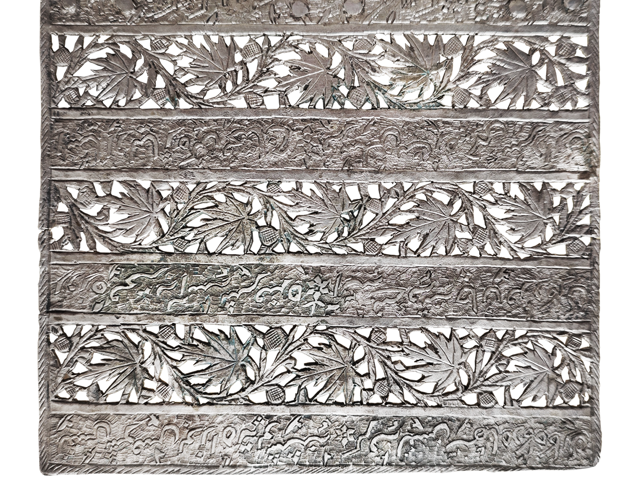 Kashmiri craft detail